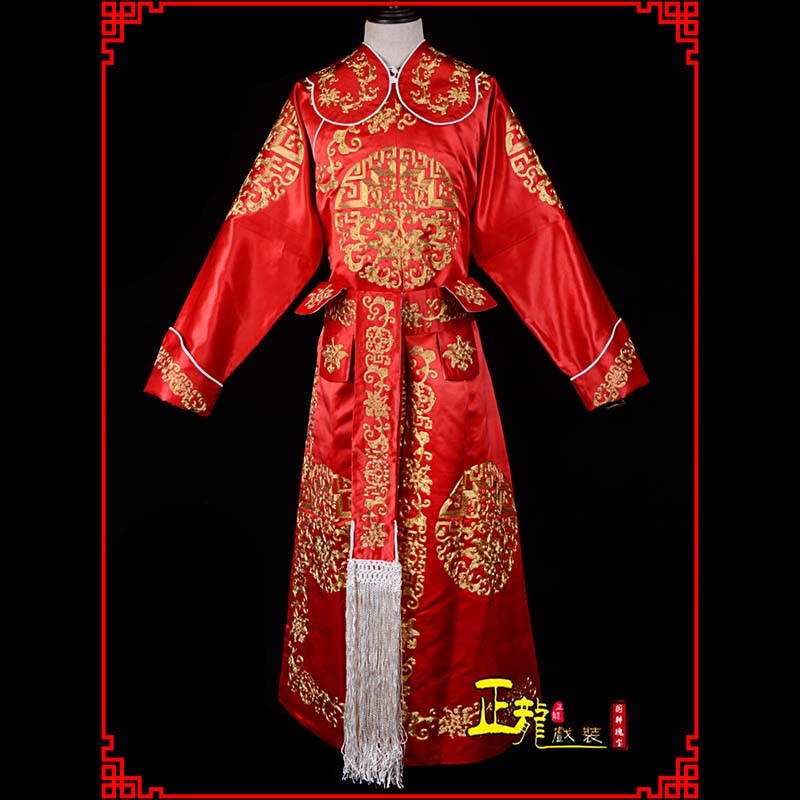 松原武生戏服戏曲打衣箭蟒