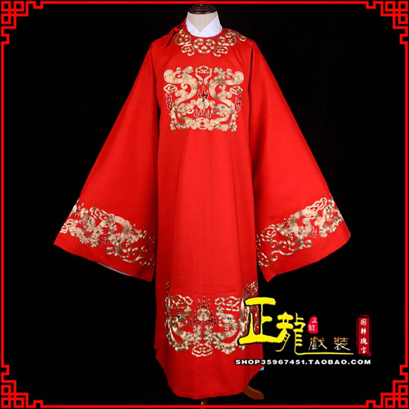 松原戏曲官衣官服舞台演出