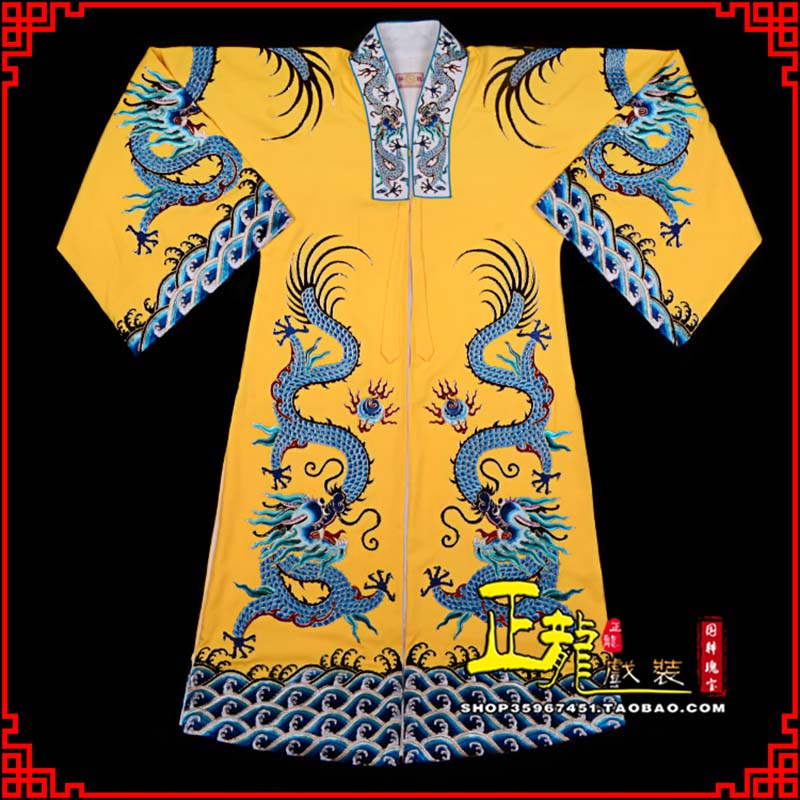 松原舞台演出服皇帝皇上皇披龙袍