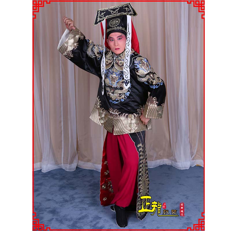 松原包公王朝马汉张龙赵虎服装