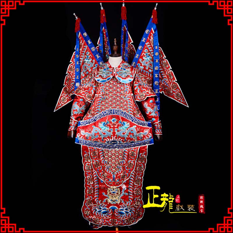 松原武生戏服戏曲武将靠